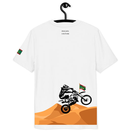 Iconic Desert (Blanc) - Personnalisable